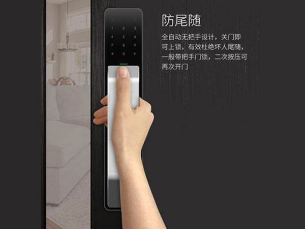 合肥24小时上门开锁公司